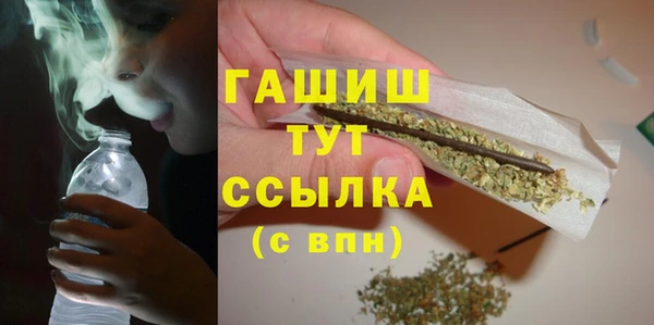 PSILOCYBIN Беломорск